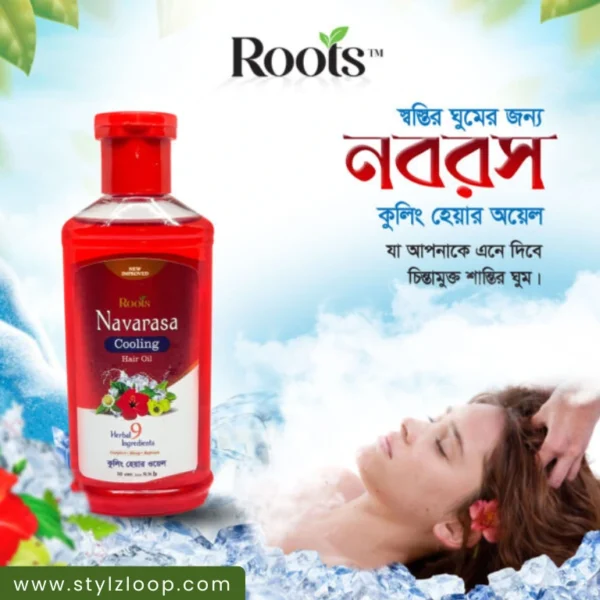 Roots Navarasa cooling Hair oil 100ml - Image 2