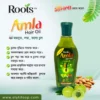 Roots Amla Hair Oil 130ml (100ml + 30% extra) - Image 3