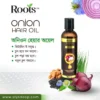 Roots Onion Hair Oil 100ml - Image 3