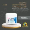Cerave Moisturizing Cream (340gm)