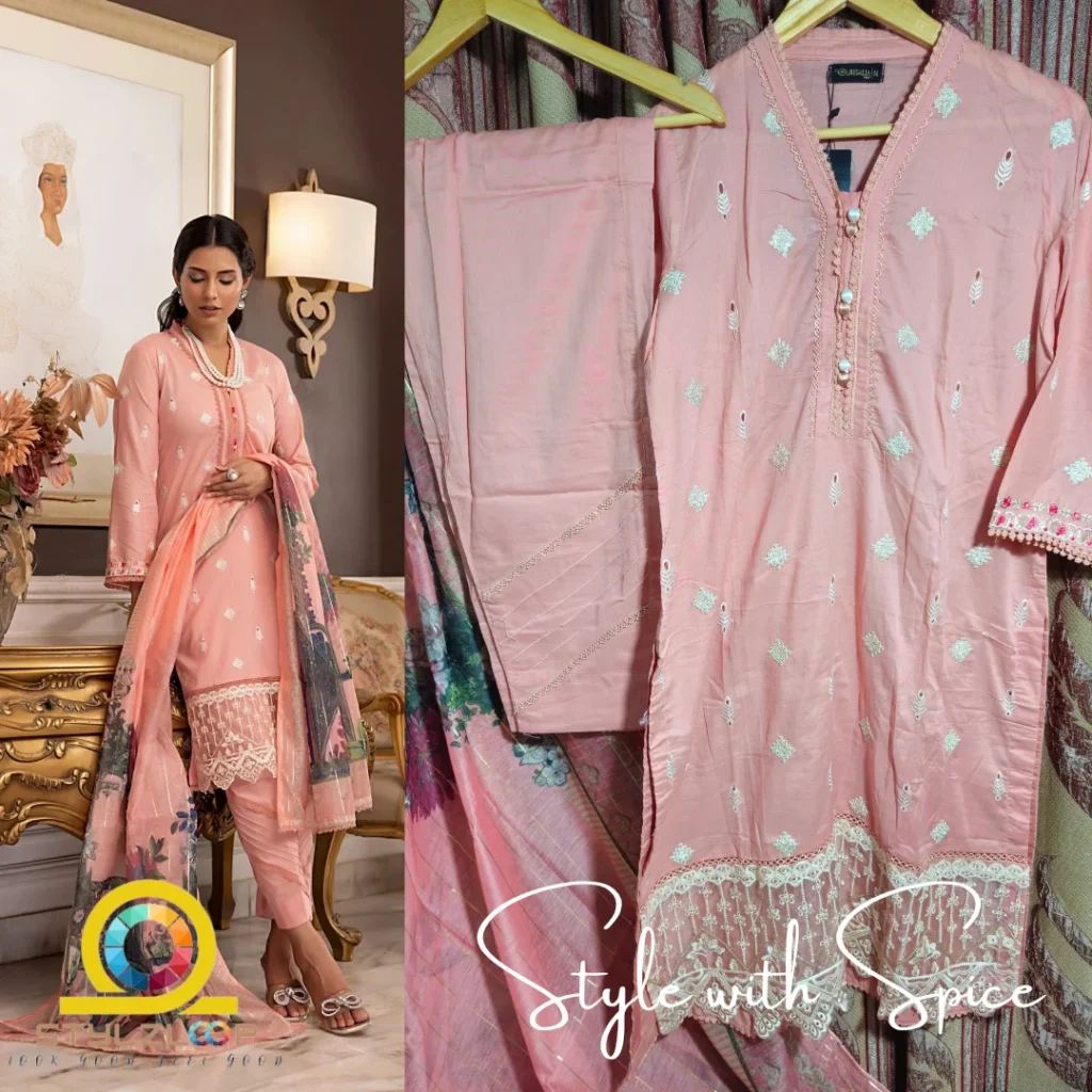 3 Piece Stitched Embroidered Lawn Collection | Bahar-ST-05