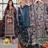 Bint-E-Noor